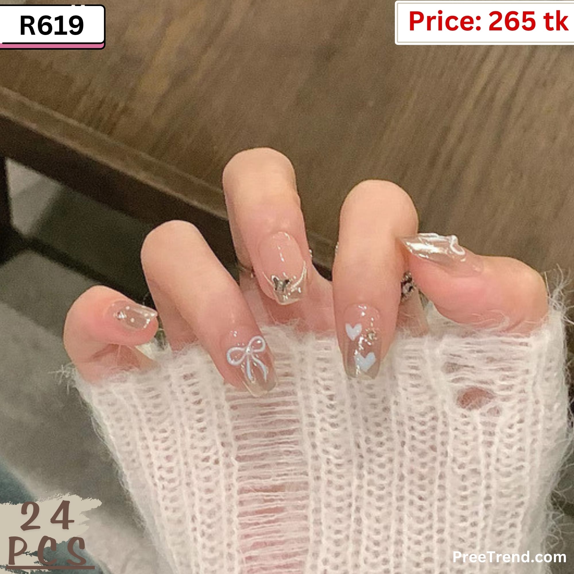 Nails – R619