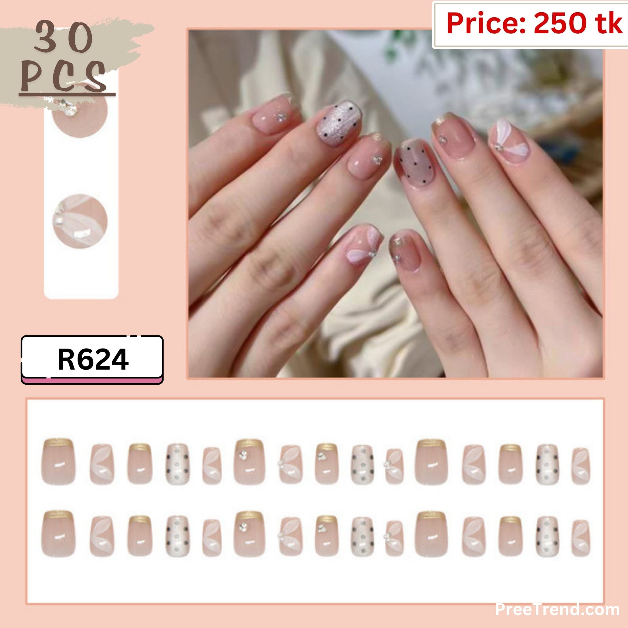 Nails – R624