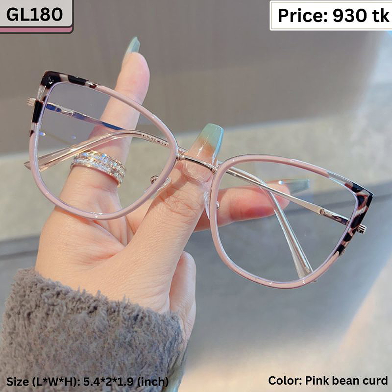 Pink Bean Curd and Leopard Print Cat Eye Plastic and Metal Frame Eyeglasses for Women – GL180