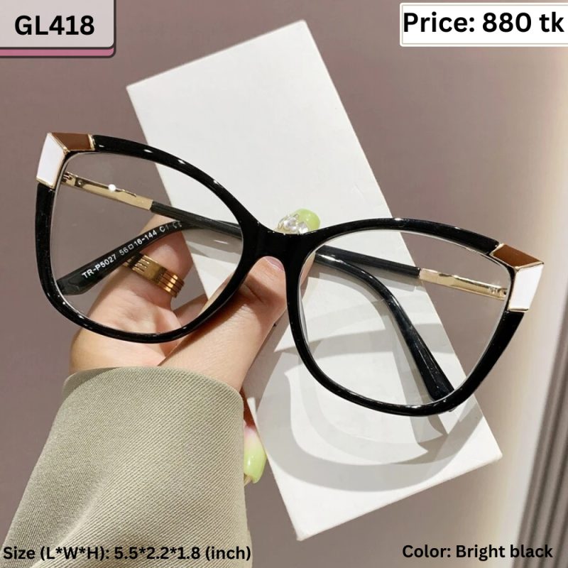 Sunglass – GL418