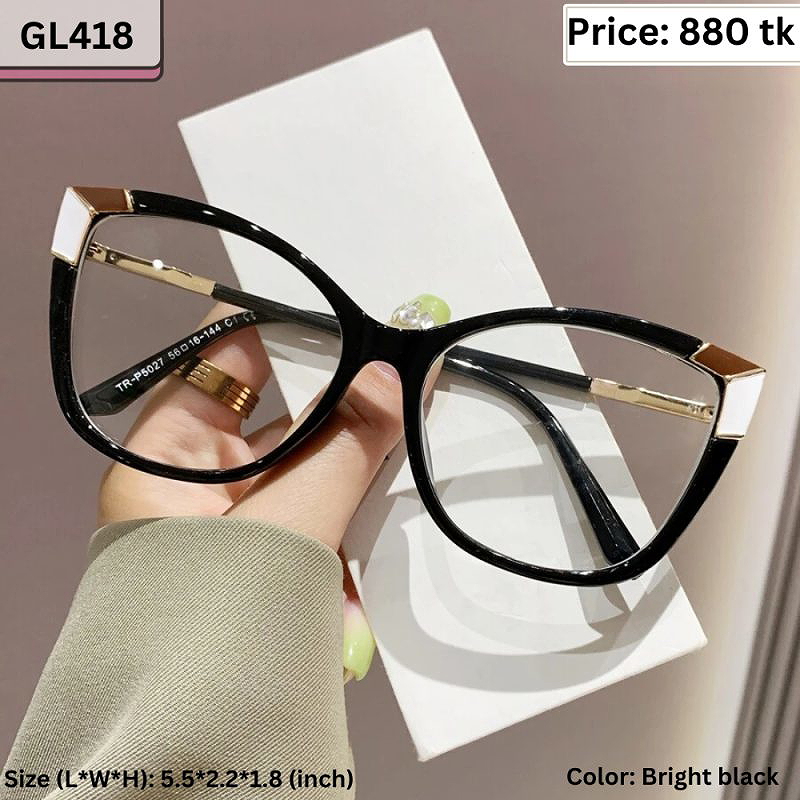 Glossy Black and White Accent Square Cat Eye Plastic and Metal Frame Eyeglasses for Women – GL418