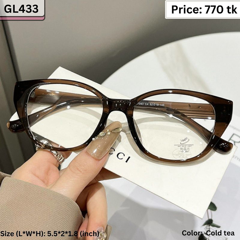 Transparent Cold Tea Cat Eye Plastic Frame Eyeglasses for Women – GL433