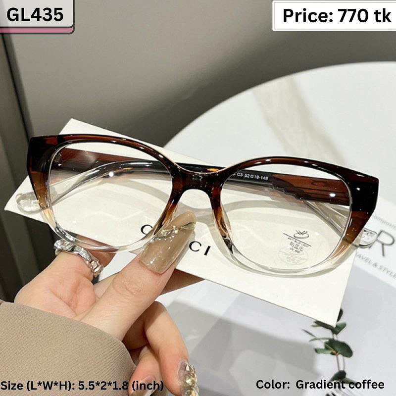 Gradient Coffee Cat Eye Plastic Frame Eyeglasses for Women β GL435