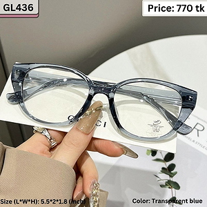 Transparent Blue Cat Eye Plastic Frame Eyeglasses for Women – GL436