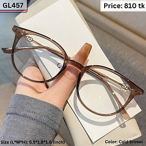 Transparent Cold Brown Round Oval Plastic Frame Eyeglasses for Women & Men – GL457