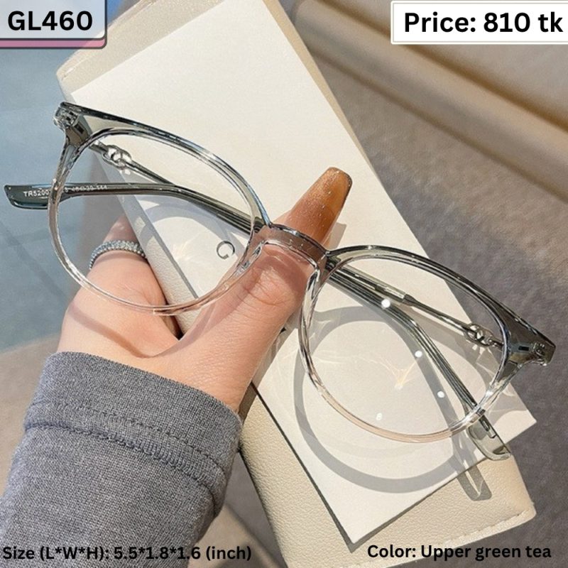 Sunglass – GL460