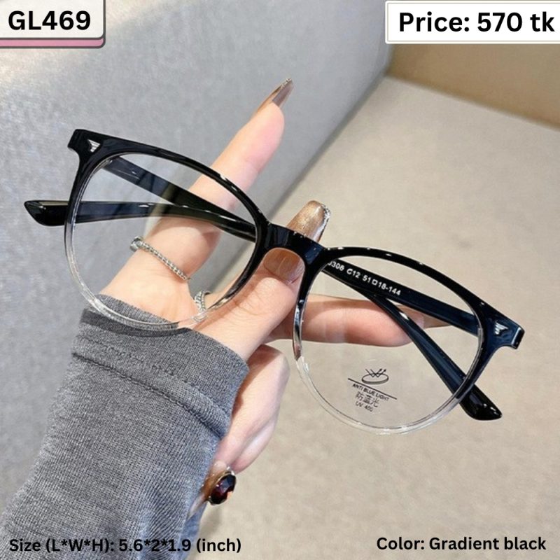 Sunglass - GL469