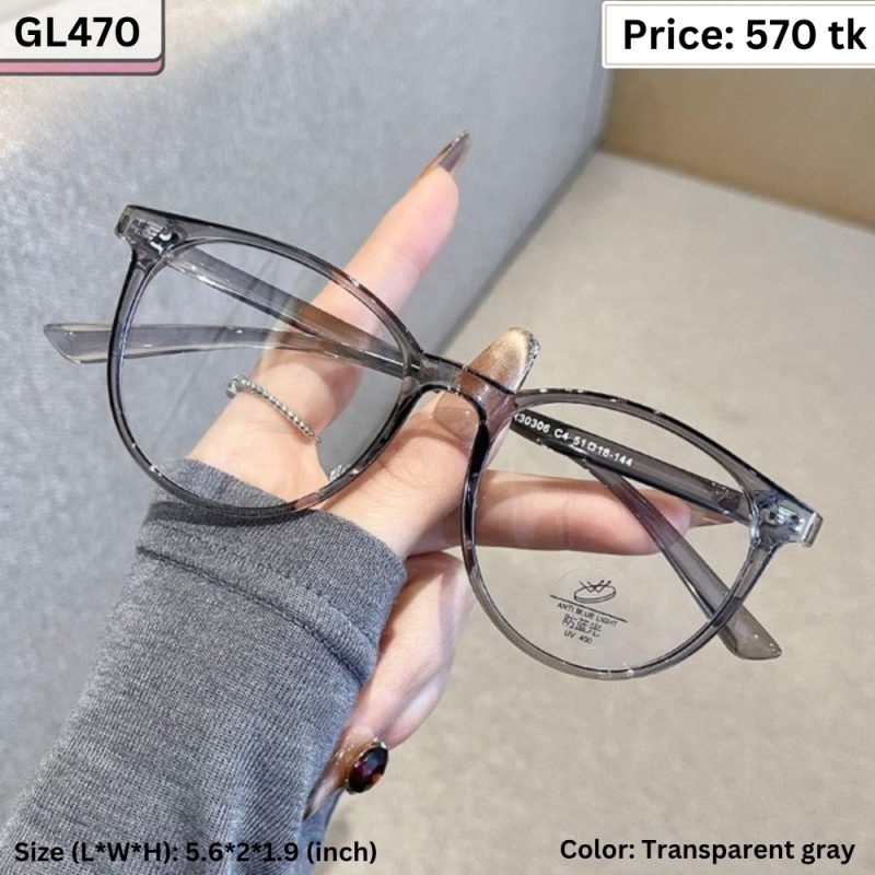 Sunglass - GL470
