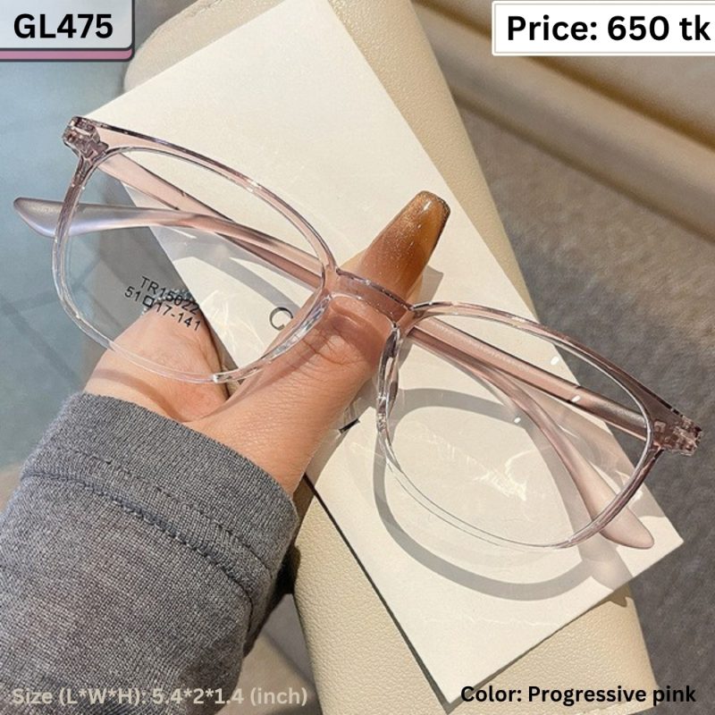 Sunglass – GL475