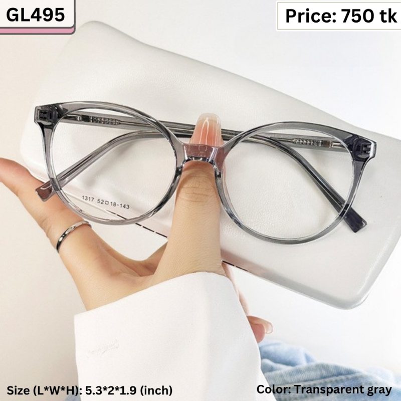 Sunglass - GL495