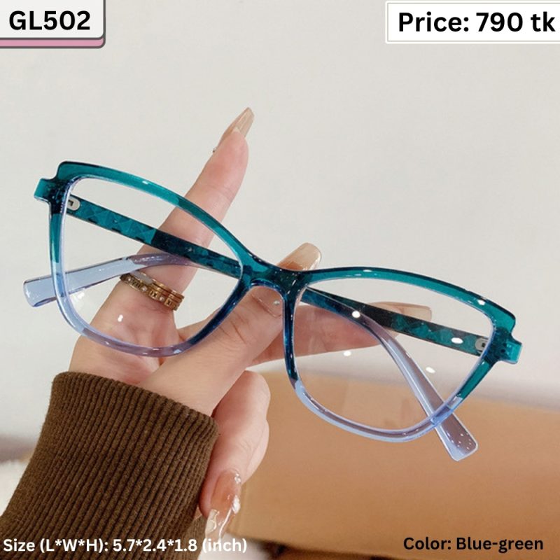 Sunglass – GL502