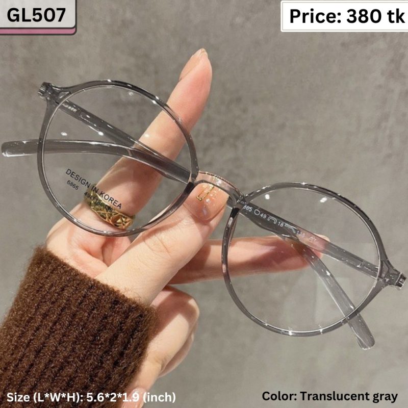 Sunglass – GL507