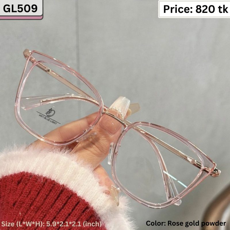 Sunglass – GL509
