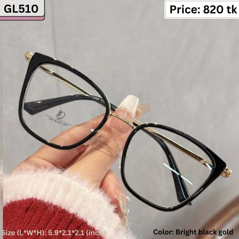 Sunglass – GL510