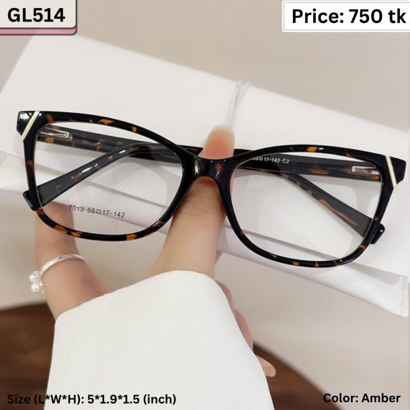 Sunglass - GL514