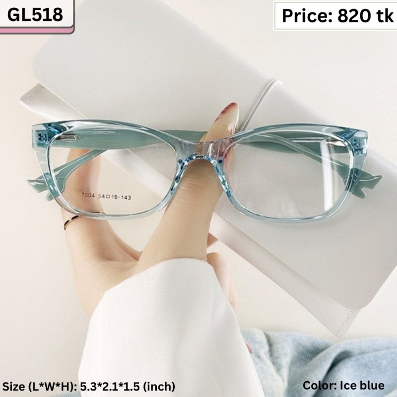 Sunglass – GL518