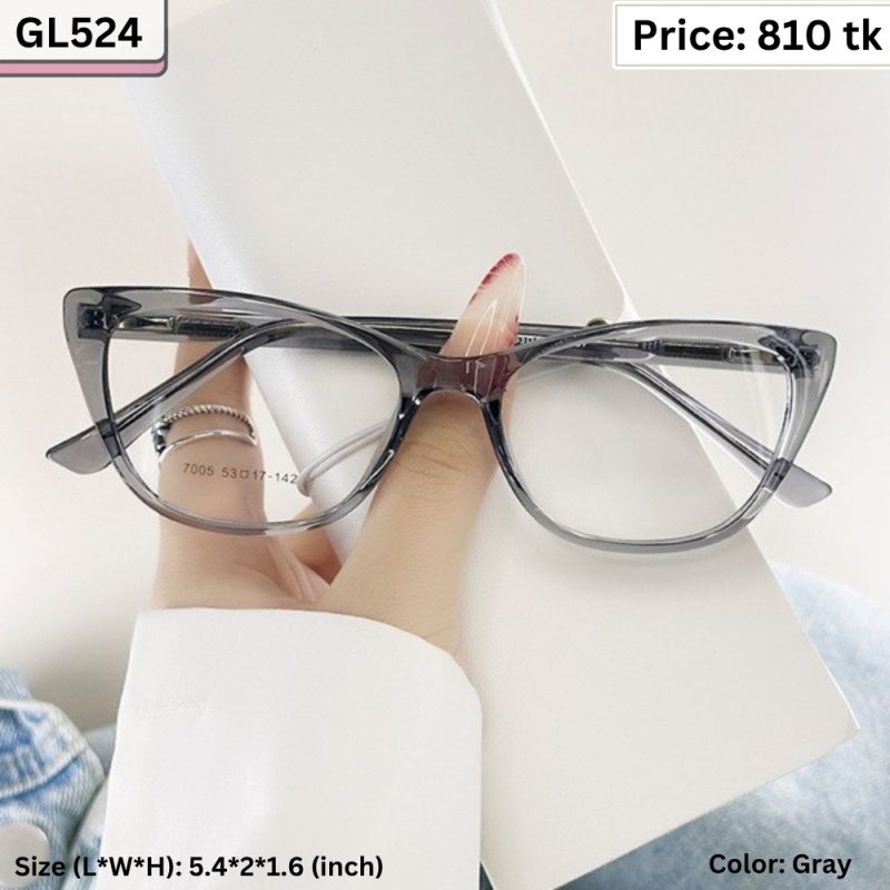 Sunglass – GL524