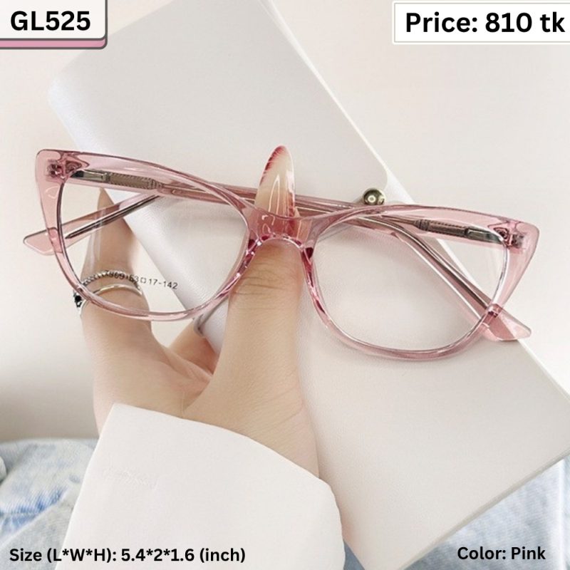 Sunglass – GL525