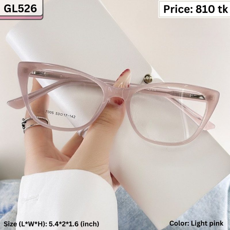 Sunglass - GL526