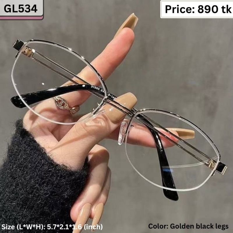 Sunglass – GL534