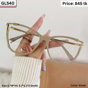 Khaki Geometric Square Plastic and Metal Frame Eyeglasses for Women – GL540