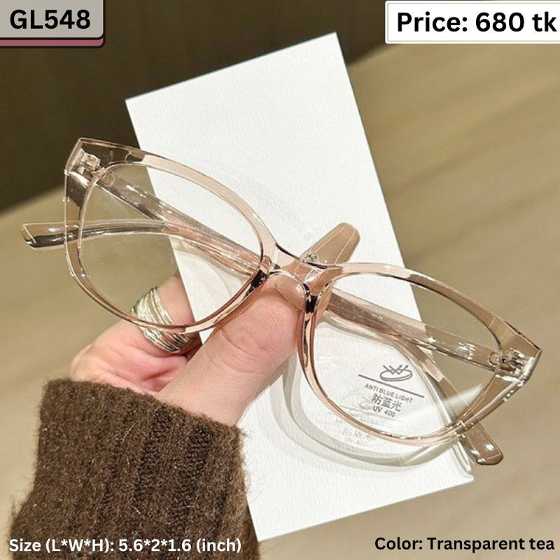 Transparent Tea Square Cat Eye Plastic Frame Eyeglasses for Women – GL548