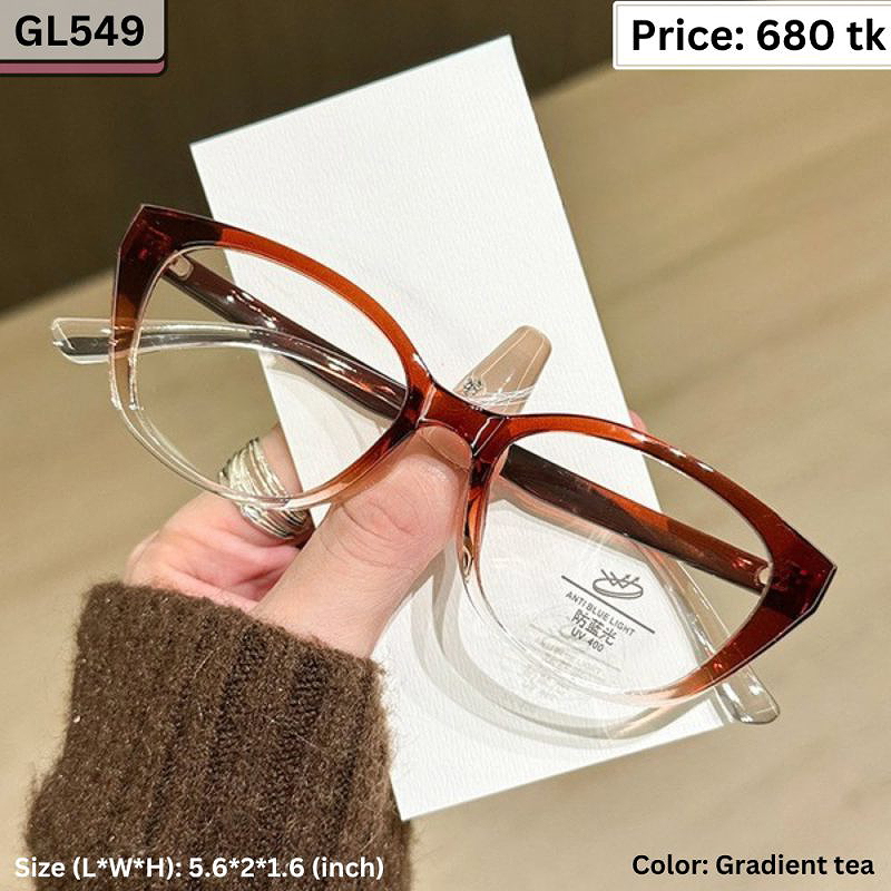 Gradient Tea Square Cat Eye Plastic Frame Eyeglasses for Women – GL549