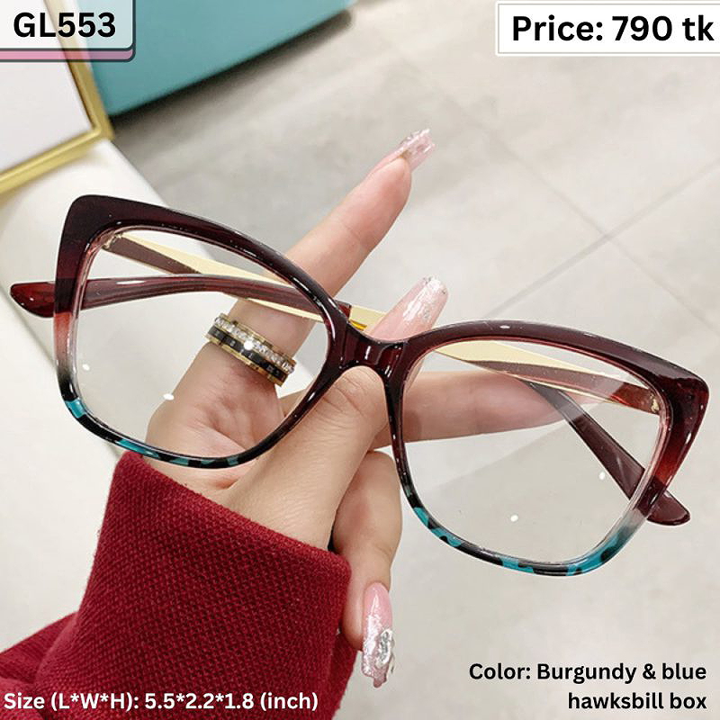 Burgundy and Blue Hawksbill Gradient Square Cat Eye Plastic Frame Eyeglasses for Women – GL553