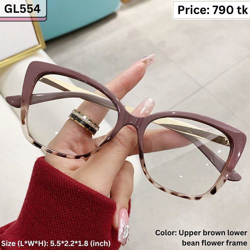 Brown and Tortoise Dual Tone Square Cat Eye Plastic Frame Eyeglasses for Women – GL554