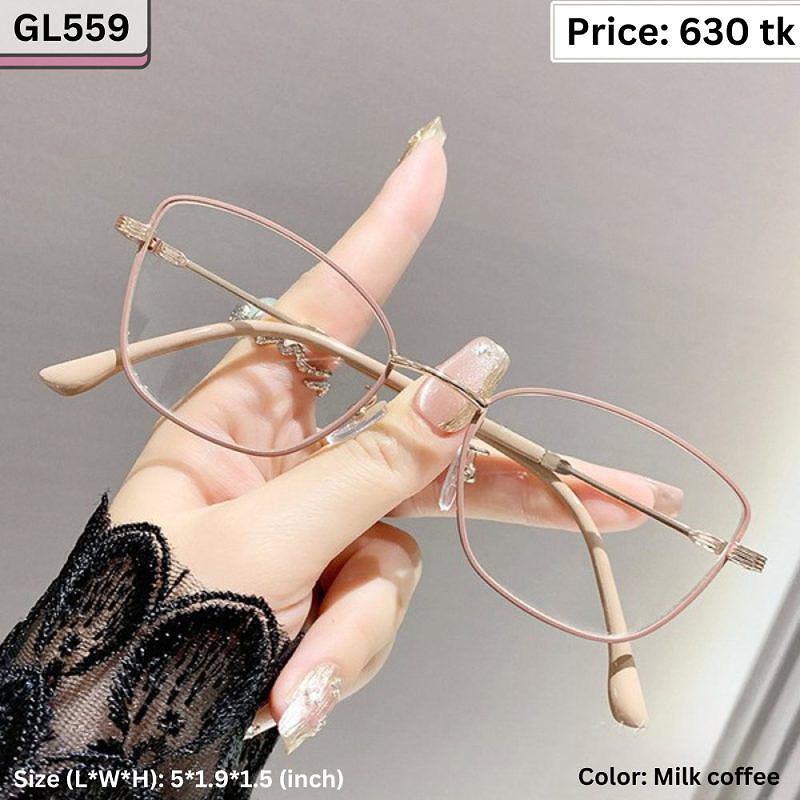 Milk Coffee Geometric Square Metal Frame Eyeglasses for Women – GL559