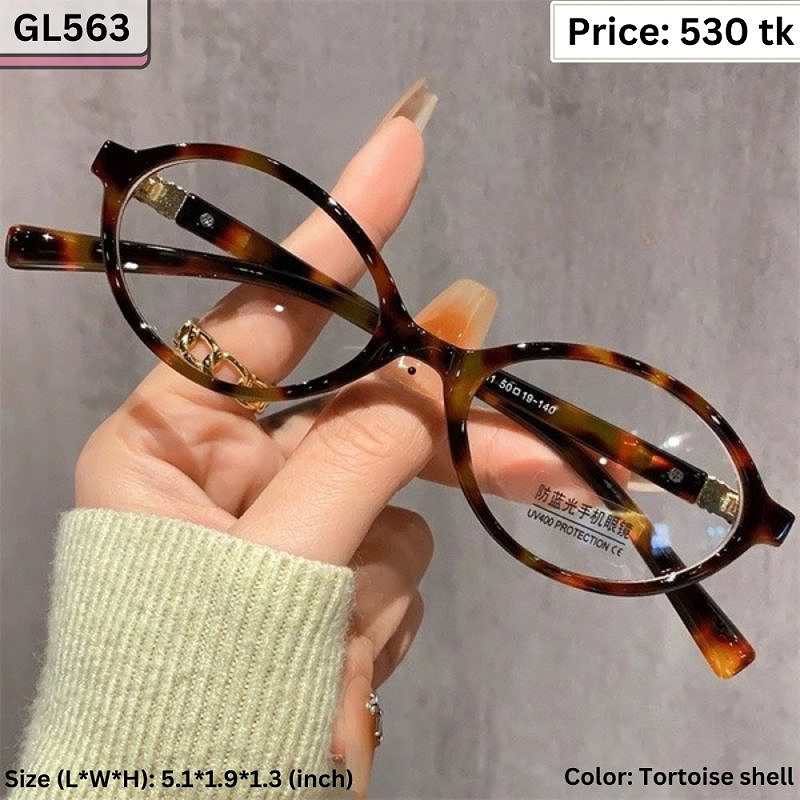 Tortoise Shell Oval Plastic Frame Eyeglasses for Women & Men – GL563