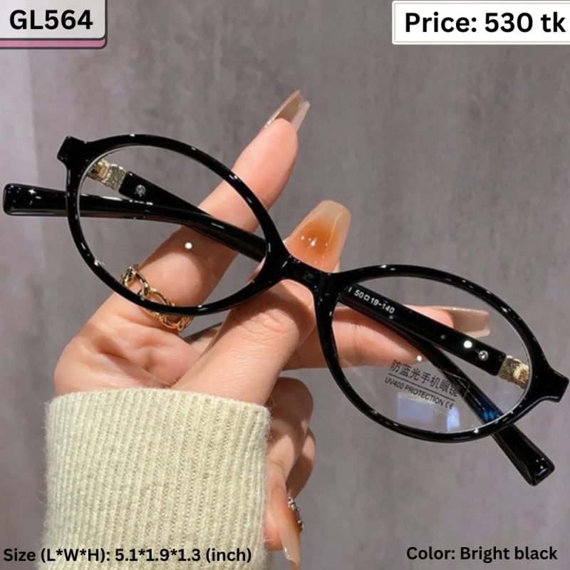 Sunglass – GL564