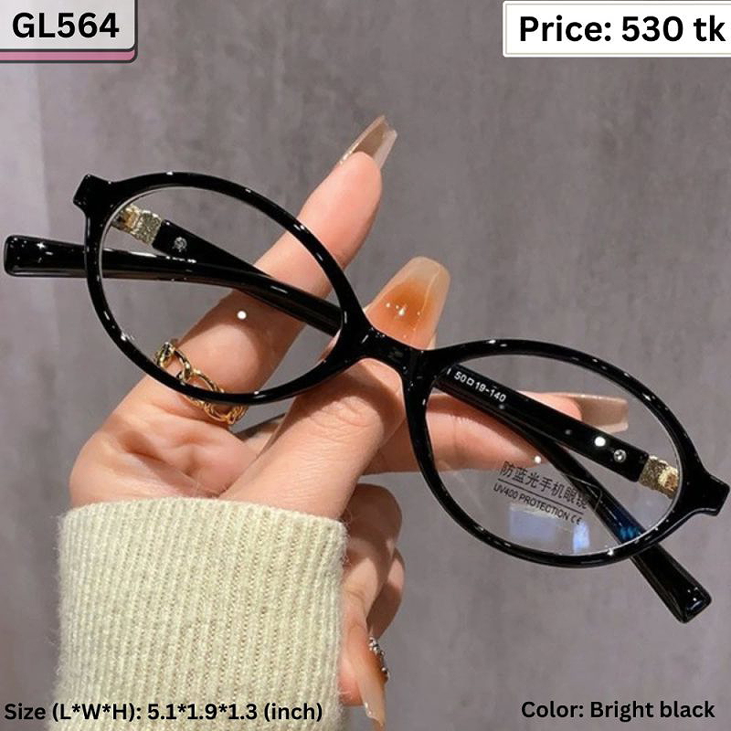Bright Black Oval Plastic Frame Eyeglasses for Women & Men – GL564