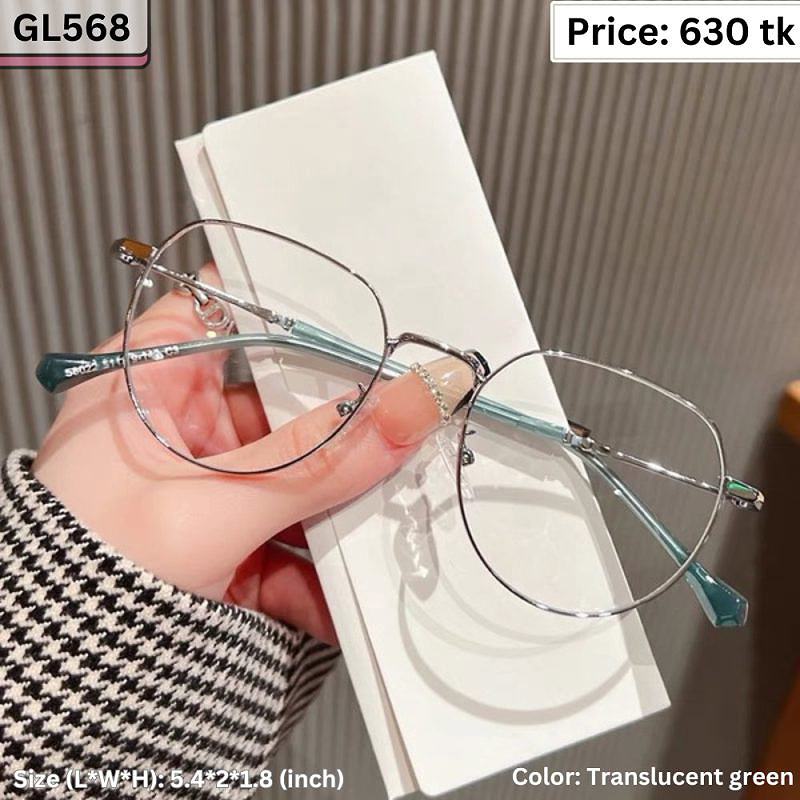 Translucent Green Geometric Hexagonal Metal Frame Eyeglasses for Women & Men – GL568