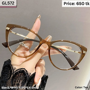 Transparent Tea Cat Eye Plastic Frame Eyeglasses for Women – GL572