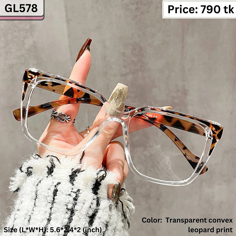 Transparent and Leopard Print Oversized Square Plastic Frame Eyeglasses for Women – GL578