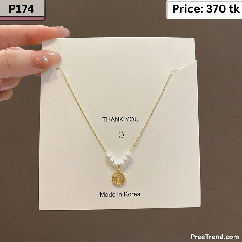 Pendent  - P174