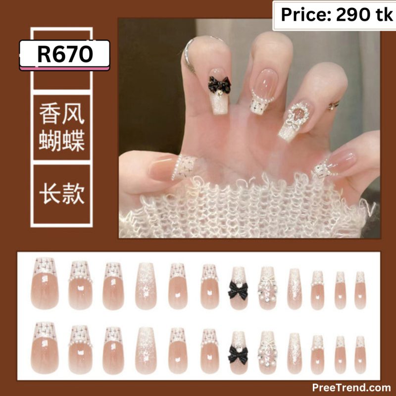 Nails - R670