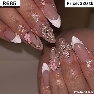 3D Gold Floral Wire & Pink Flower Charm White French Tip Nude Medium Coffin Press On Nails (24 Pcs) - R685