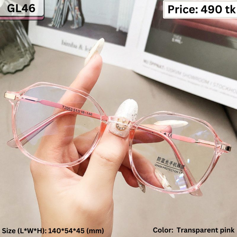 Sunglass – GL46