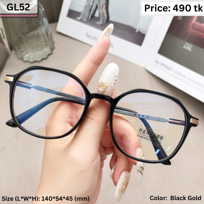 Sunglass - GL52