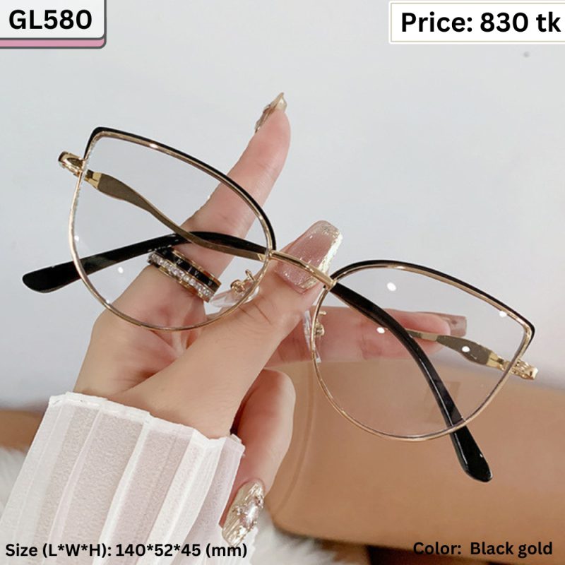 Sunglass – GL580