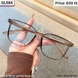 Transparent Cold Brown Square Plastic Frame Eyeglasses for Women & Men – GL584