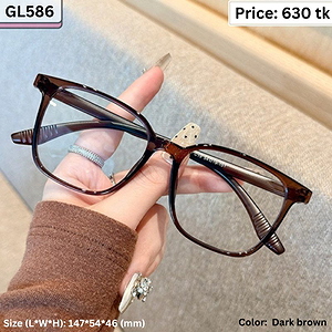 Glossy Dark Brown Square Plastic Frame Eyeglasses for Women & Men – GL586