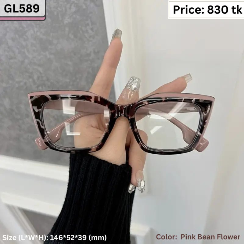 Sunglass - GL589