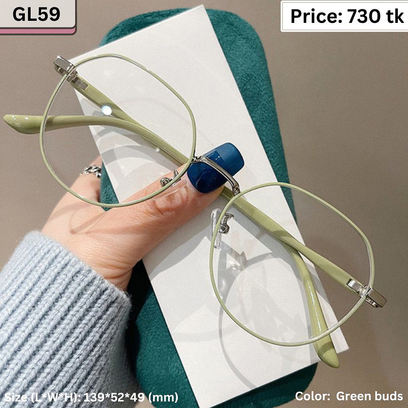 Sunglass - GL59