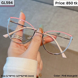 Pink and Gold Cat Eye Metal Frame Eyeglasses for Women – GL594