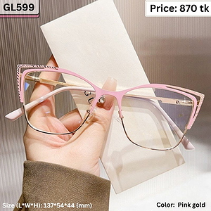 Pink and Gold Textured Cat Eye Metal Frame Eyeglasses for Women – GL599