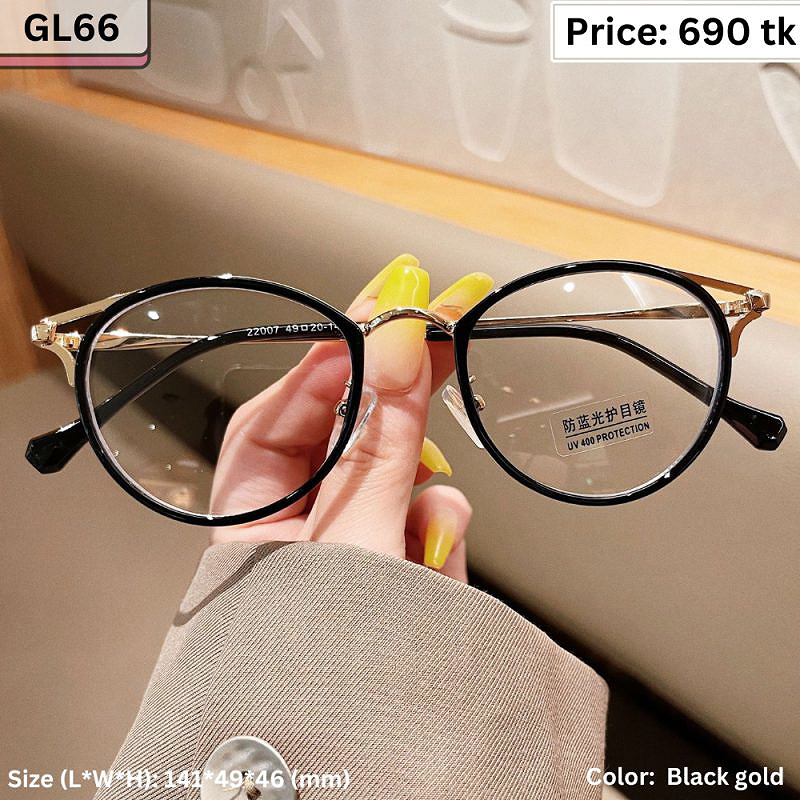 Sunglass - GL66