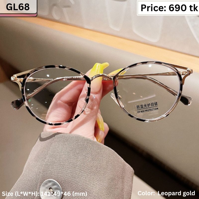 Sunglass – GL68
